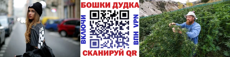 Виды наркотиков купить Юрьев-Польский APVP  Канабис  МЕФ  ГАШ 