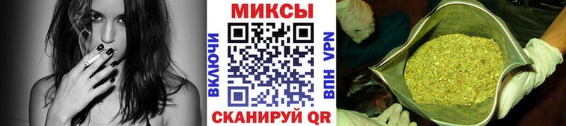Бутират оксибутират  Юрьев-Польский 