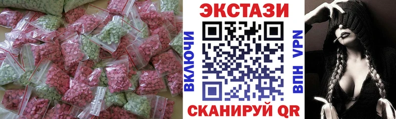 Ecstasy louis Vuitton  наркота  Юрьев-Польский 