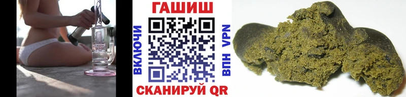 ГАШ гарик  что такое   Юрьев-Польский 