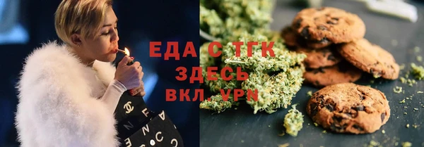 не бодяженный Балахна