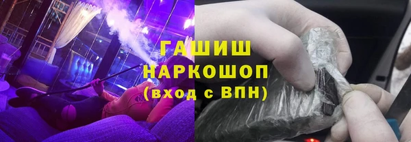 mix Семилуки