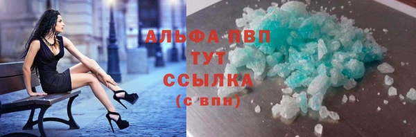 прущая мука Баксан