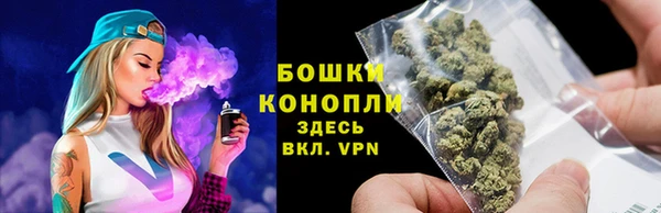 не бодяженный Балахна
