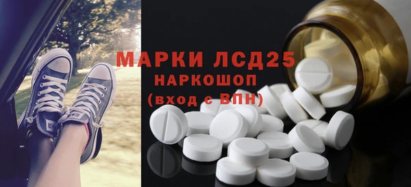 не бодяженный Балахна