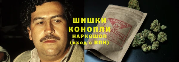 не бодяженный Балахна