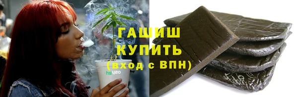 прущая мука Баксан