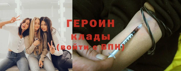 не бодяженный Балахна