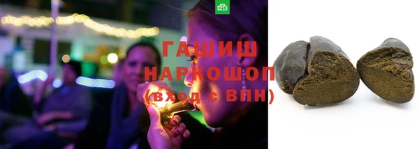 не бодяженный Балахна