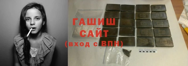не бодяженный Балахна