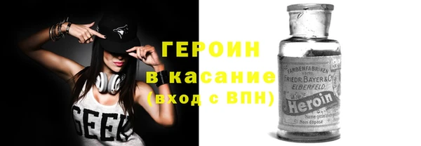 не бодяженный Балахна