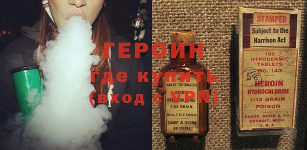 не бодяженный Балахна