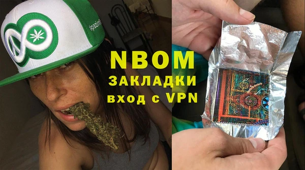 прущая мука Баксан