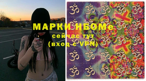 прущая мука Баксан