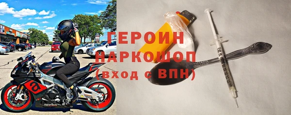таблы Семикаракорск
