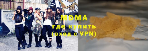 прущая мука Баксан