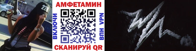 Метамфетамин витя  купить наркотики сайты  Юрьев-Польский 