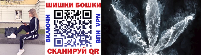 Каннабис планчик  Юрьев-Польский 